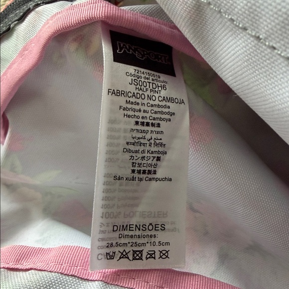 Mini Jansport Backpack - Picture 2 of 3